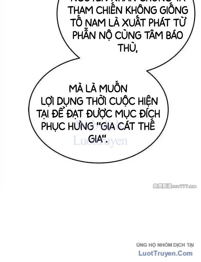 Thiên Tài Tuyệt Đỉnh Hoa Sơn Chap 54 - Next Chap 55