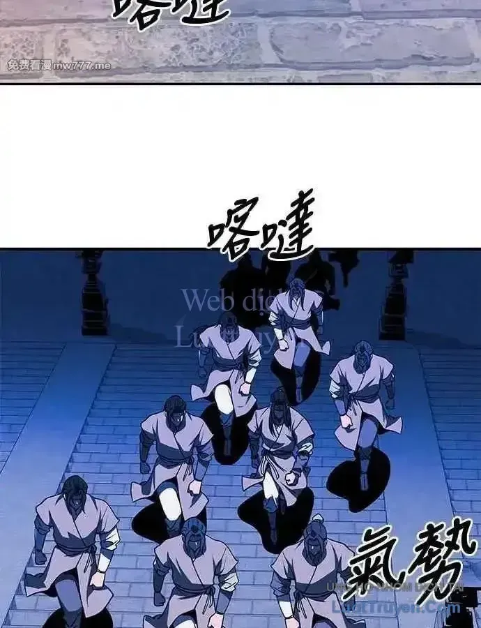 Thiên Tài Tuyệt Đỉnh Hoa Sơn Chap 54 - Next Chap 55