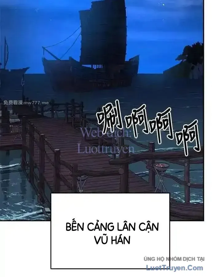 Thiên Tài Tuyệt Đỉnh Hoa Sơn Chap 54 - Next Chap 55