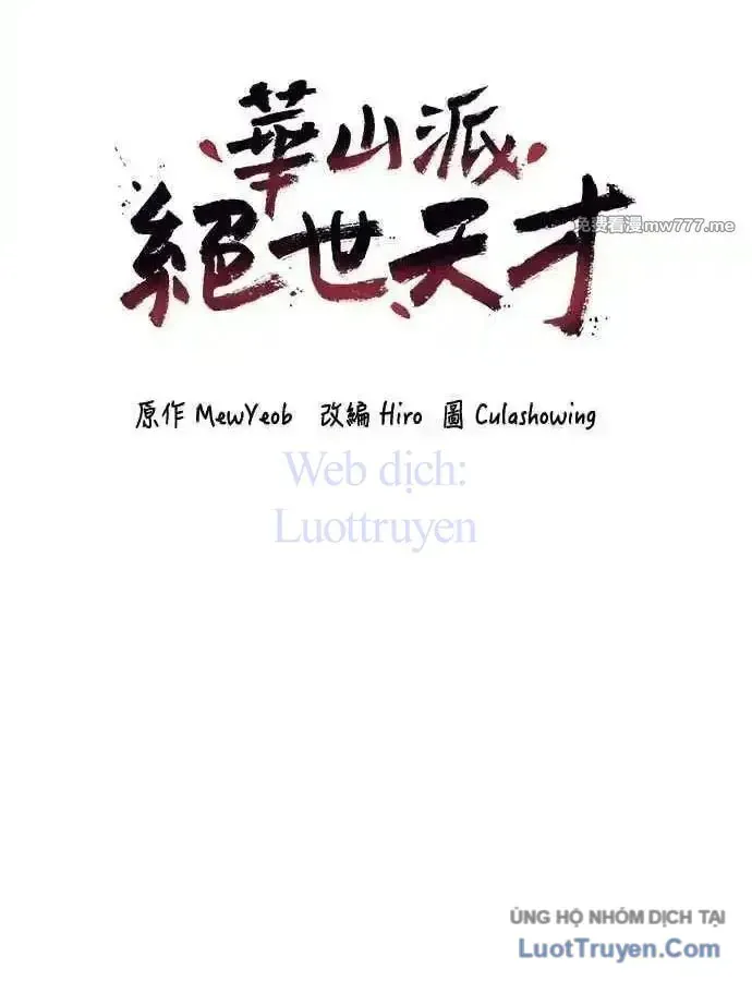Thiên Tài Tuyệt Đỉnh Hoa Sơn Chap 55 - Next Chap 56