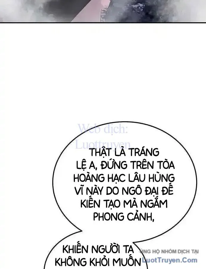 Thiên Tài Tuyệt Đỉnh Hoa Sơn Chap 55 - Next Chap 56