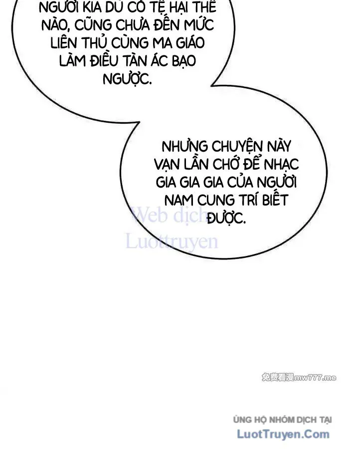 Thiên Tài Tuyệt Đỉnh Hoa Sơn Chap 55 - Next Chap 56