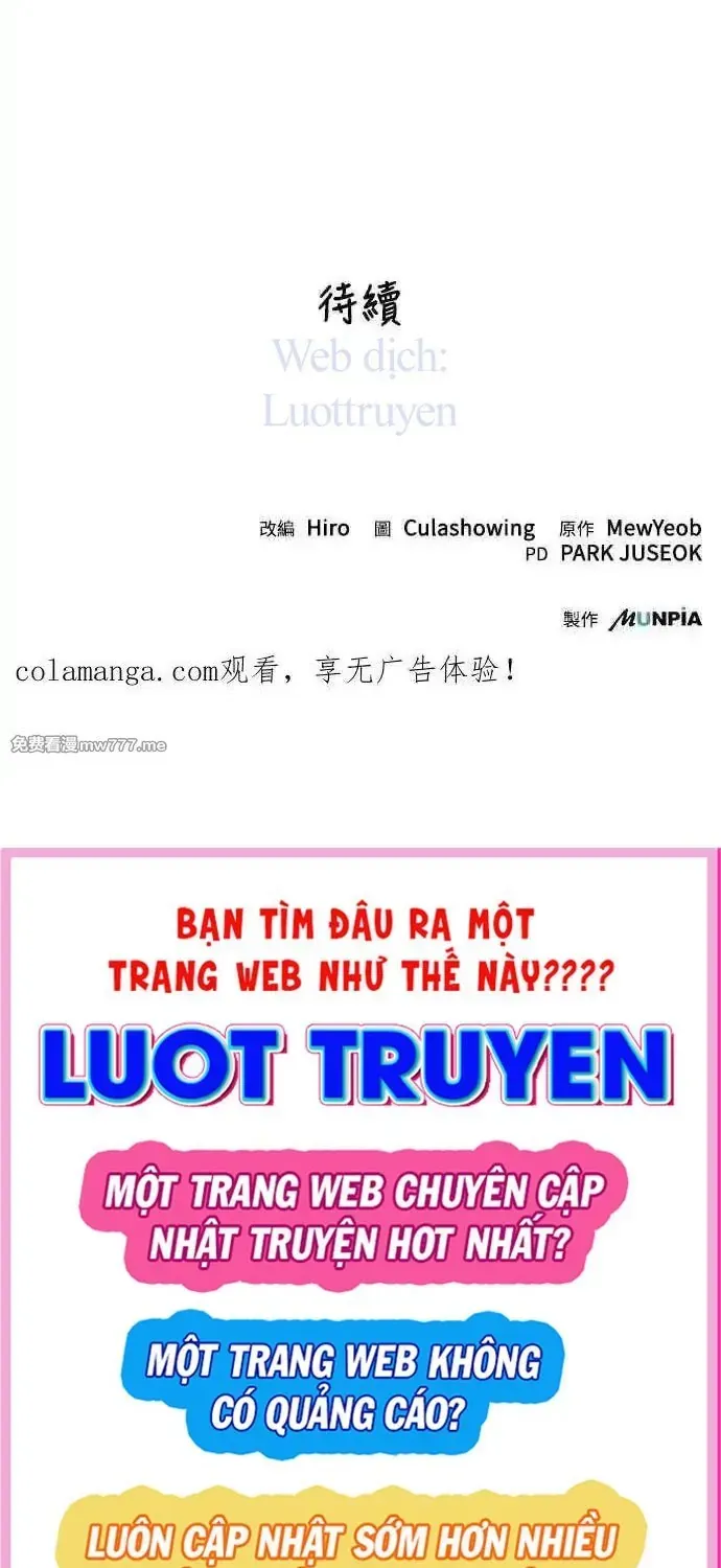 Thiên Tài Tuyệt Đỉnh Hoa Sơn Chap 55 - Next Chap 56