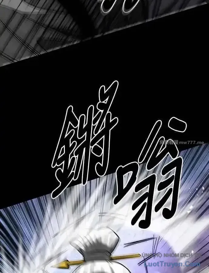 Thiên Tài Tuyệt Đỉnh Hoa Sơn Chap 56 - Next Chap 57