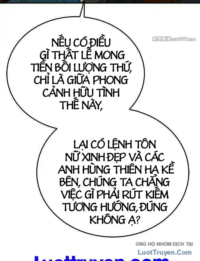 Thiên Tài Tuyệt Đỉnh Hoa Sơn Chap 56 - Next Chap 57