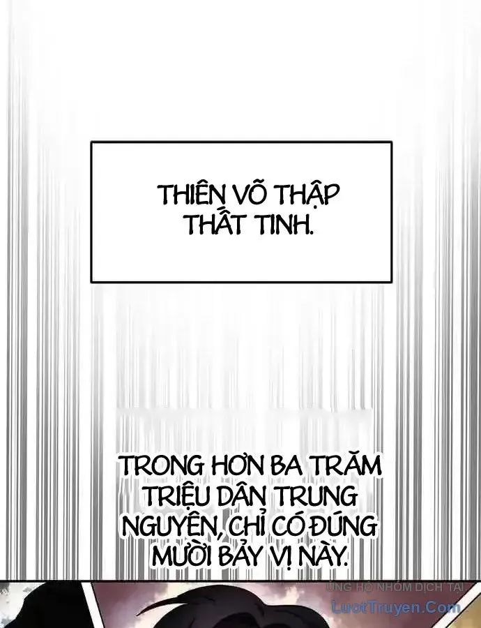 Thiên Tài Tuyệt Đỉnh Hoa Sơn Chap 56 - Next Chap 57