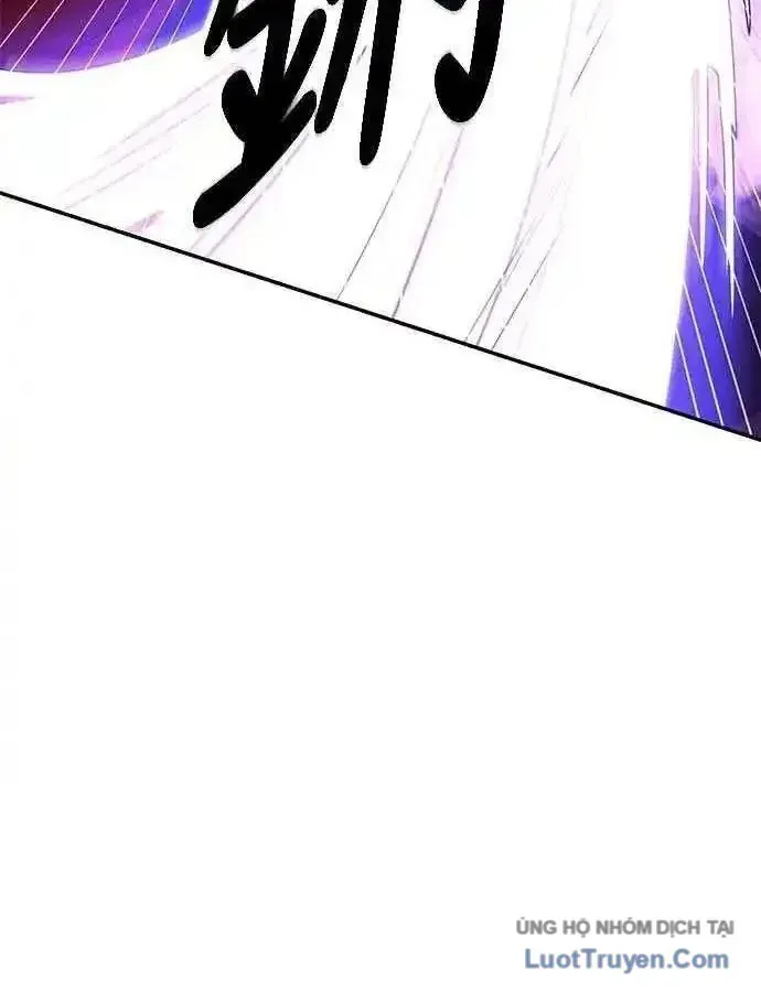 Thiên Tài Tuyệt Đỉnh Hoa Sơn Chap 57 - Next Chap 58