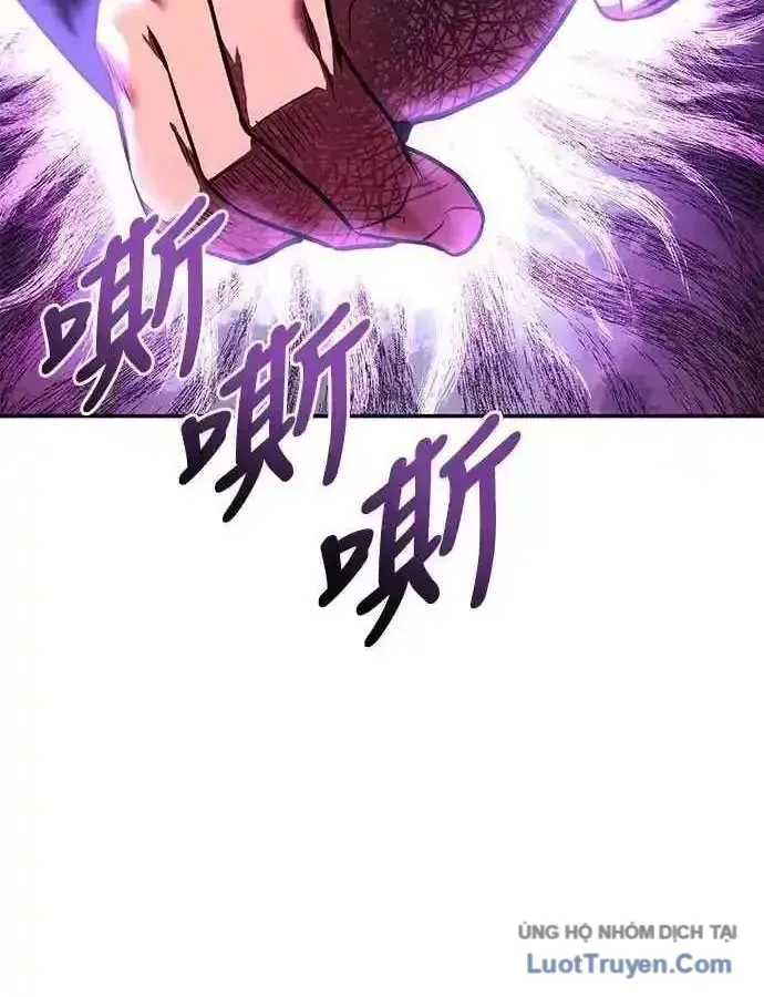 Thiên Tài Tuyệt Đỉnh Hoa Sơn Chap 57 - Next Chap 58
