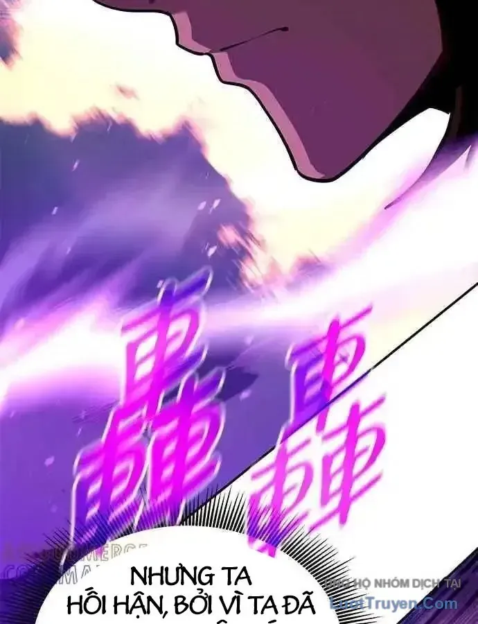Thiên Tài Tuyệt Đỉnh Hoa Sơn Chap 57 - Next Chap 58