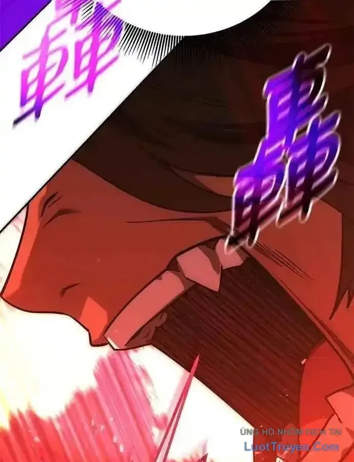 Thiên Tài Tuyệt Đỉnh Hoa Sơn Chap 57 - Next Chap 58