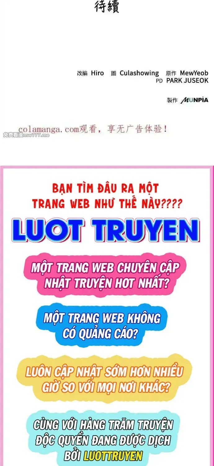 Thiên Tài Tuyệt Đỉnh Hoa Sơn Chap 57 - Next Chap 58