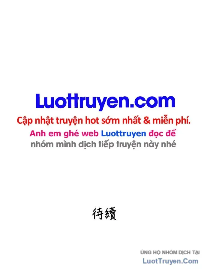 Thiên Tài Tuyệt Đỉnh Hoa Sơn Chap 58 - Next Chap 59