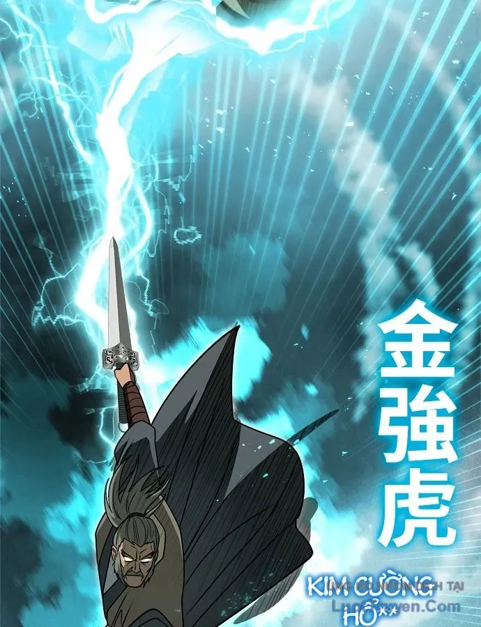 Thiên Tài Tuyệt Đỉnh Hoa Sơn Chap 58 - Next Chap 59