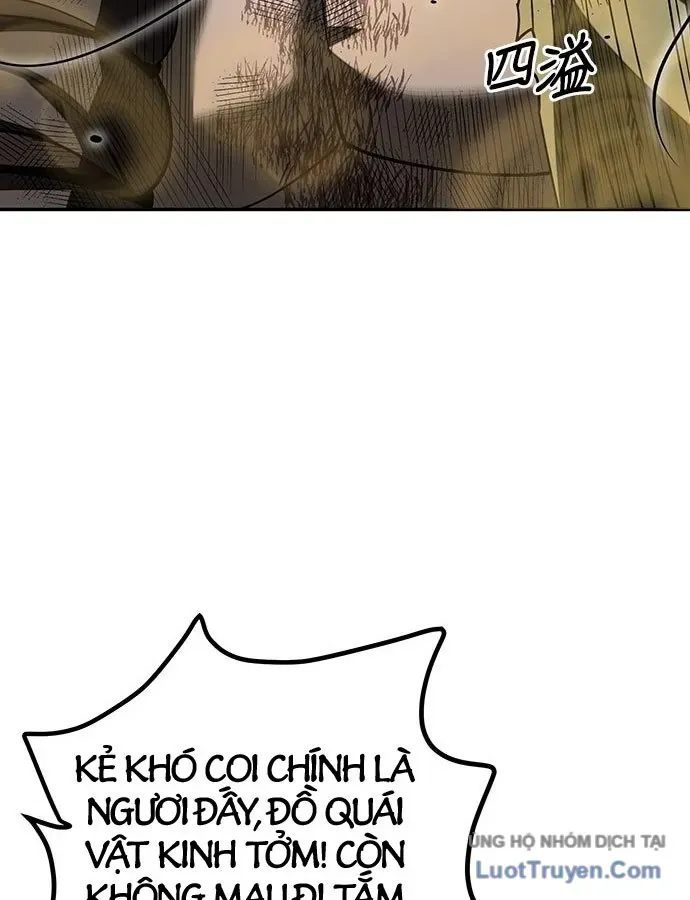 Thiên Tài Tuyệt Đỉnh Hoa Sơn Chap 58 - Next Chap 59