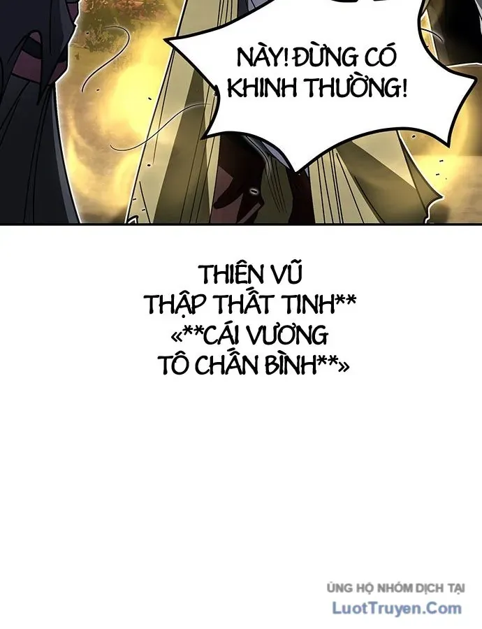 Thiên Tài Tuyệt Đỉnh Hoa Sơn Chap 58 - Next Chap 59