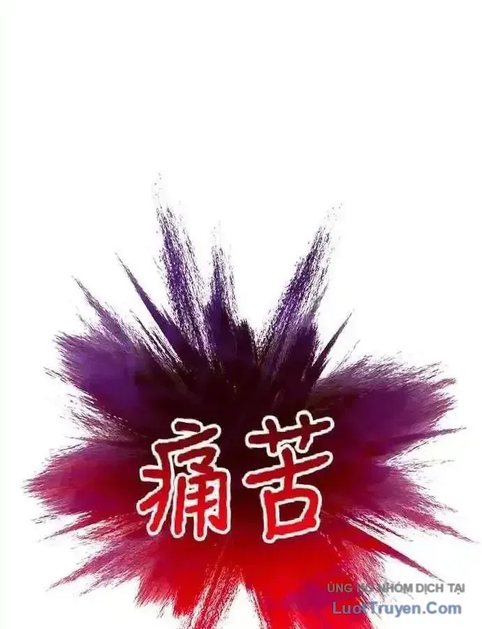 Thiên Tài Tuyệt Đỉnh Hoa Sơn Chap 59 - Next Chap 60