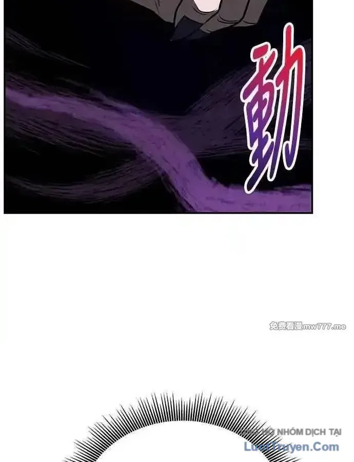 Thiên Tài Tuyệt Đỉnh Hoa Sơn Chap 59 - Next Chap 60