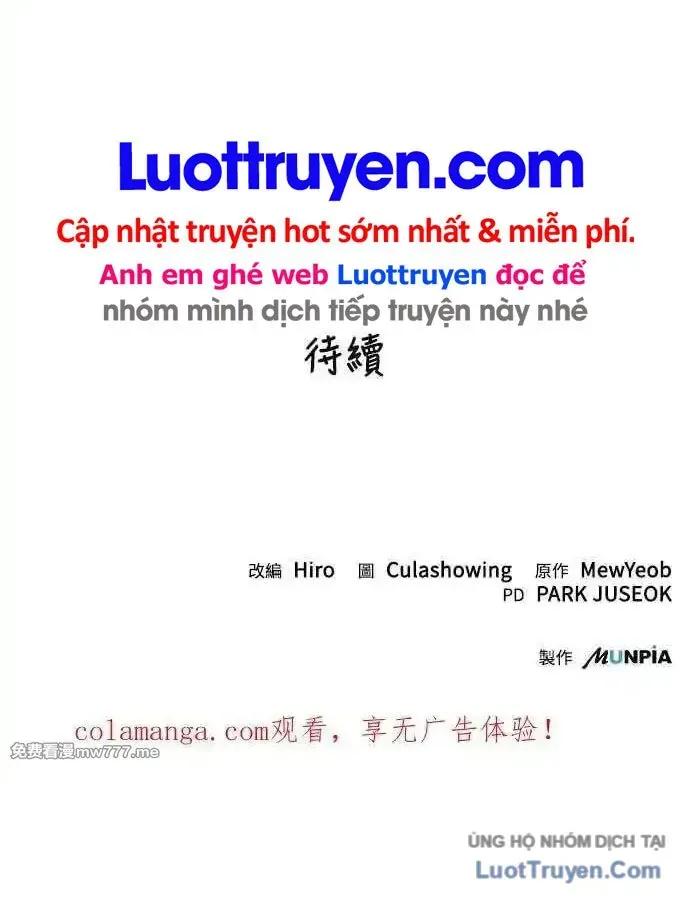 Thiên Tài Tuyệt Đỉnh Hoa Sơn Chap 59 - Next Chap 60