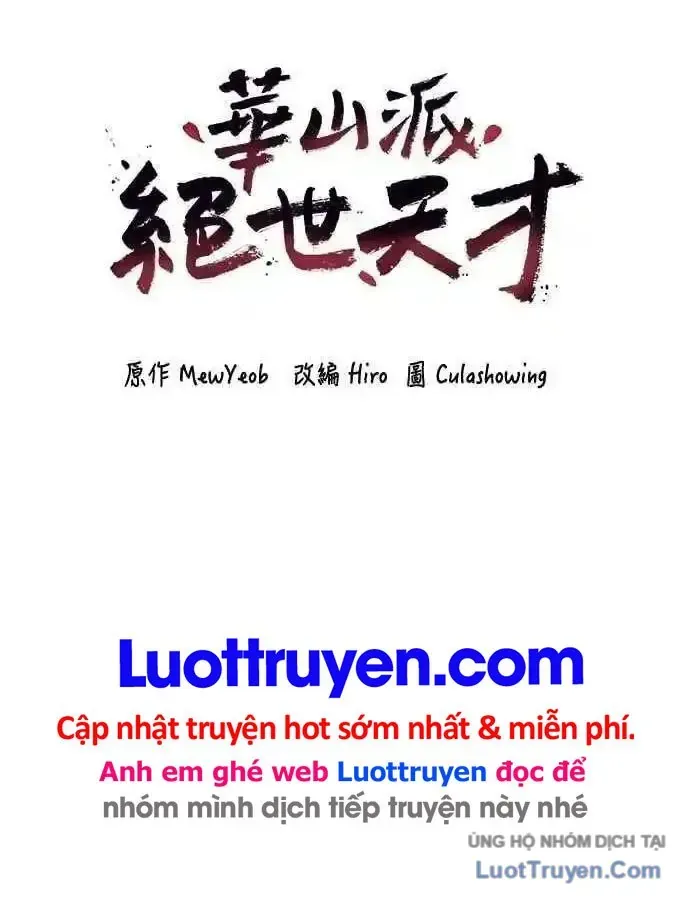 Thiên Tài Tuyệt Đỉnh Hoa Sơn Chap 59 - Next Chap 60