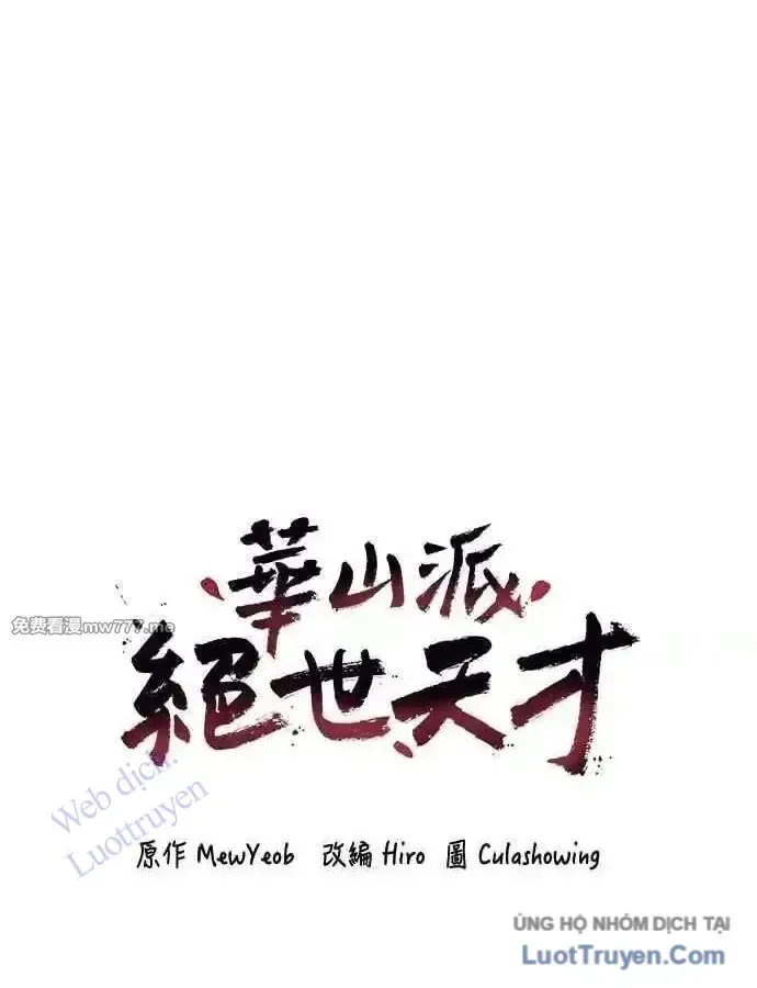 Thiên Tài Tuyệt Đỉnh Hoa Sơn Chap 59 - Next Chap 60