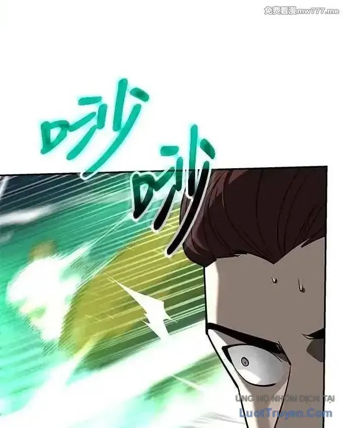 Thiên Tài Tuyệt Đỉnh Hoa Sơn Chap 60 - Next Chap 61
