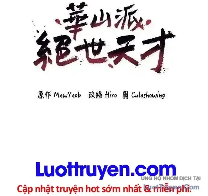 Thiên Tài Tuyệt Đỉnh Hoa Sơn Chap 60 - Next Chap 61