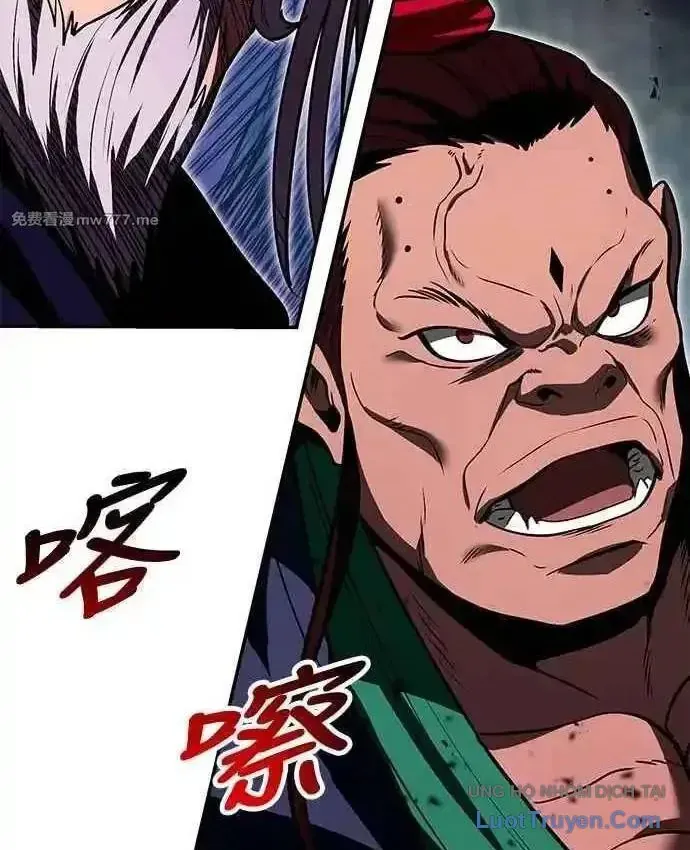 Thiên Tài Tuyệt Đỉnh Hoa Sơn Chap 60 - Next Chap 61