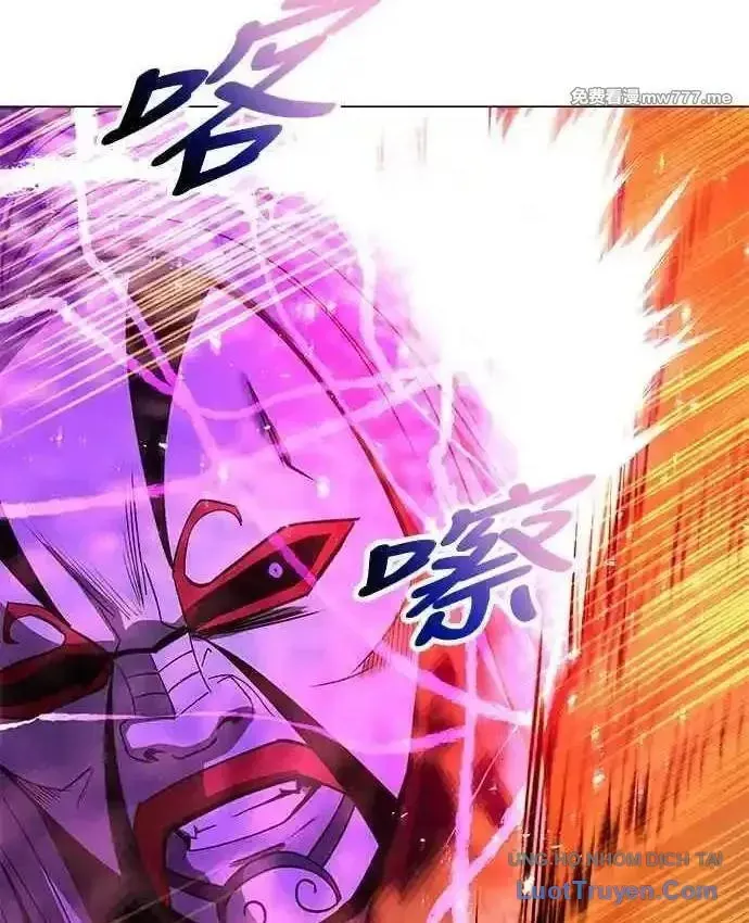 Thiên Tài Tuyệt Đỉnh Hoa Sơn Chap 61 - Next Chap 62