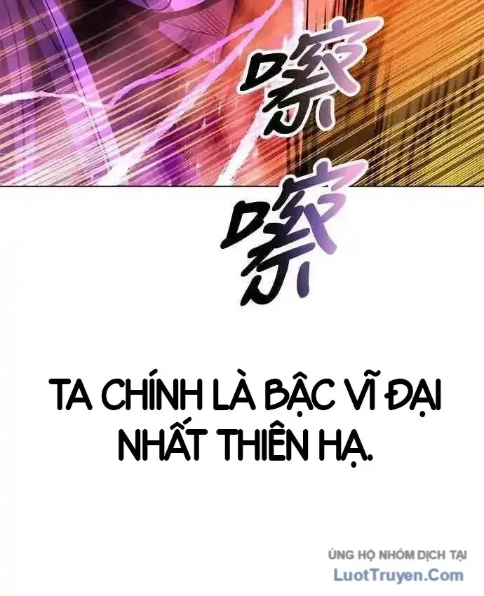 Thiên Tài Tuyệt Đỉnh Hoa Sơn Chap 61 - Next Chap 62