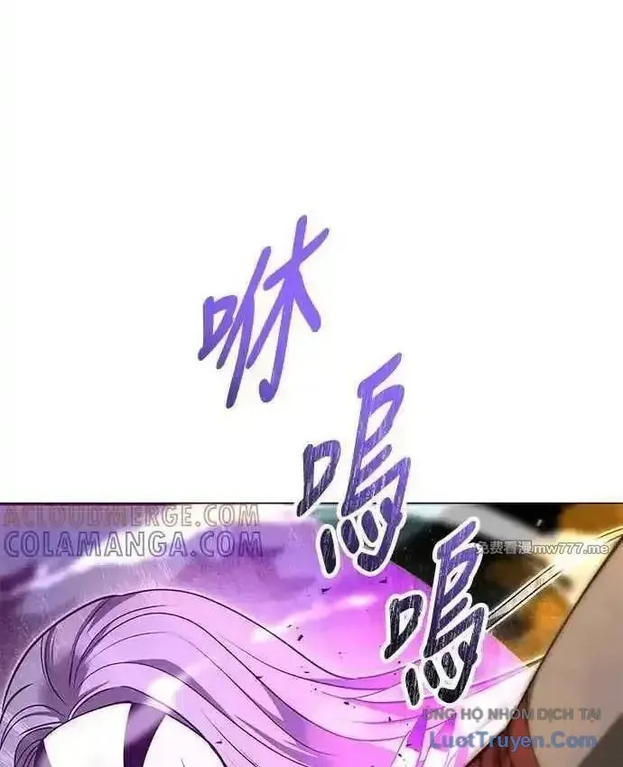 Thiên Tài Tuyệt Đỉnh Hoa Sơn Chap 61 - Next Chap 62
