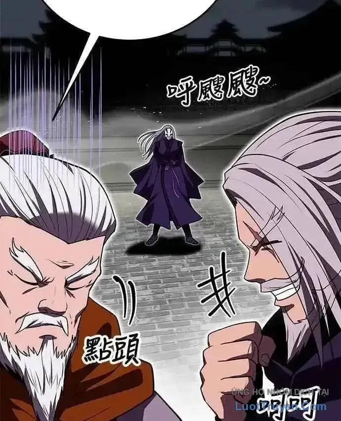 Thiên Tài Tuyệt Đỉnh Hoa Sơn Chap 61 - Next Chap 62