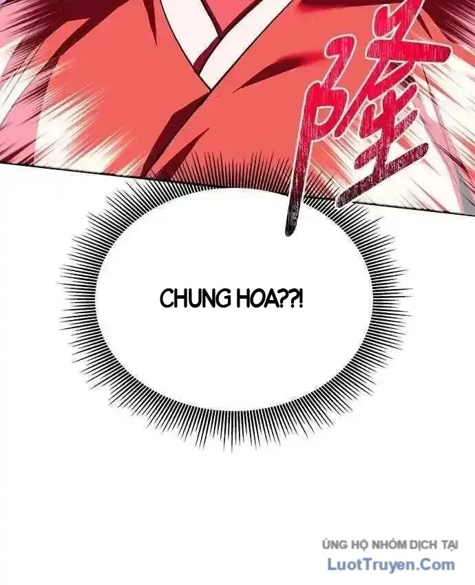 Thiên Tài Tuyệt Đỉnh Hoa Sơn Chap 62 - Next Chap 63