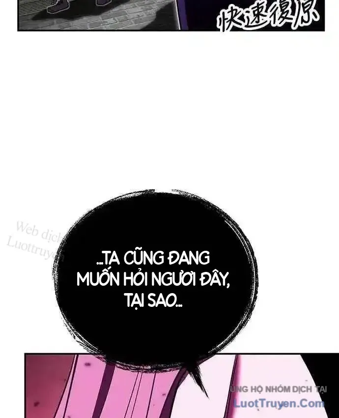 Thiên Tài Tuyệt Đỉnh Hoa Sơn Chap 62 - Next Chap 63