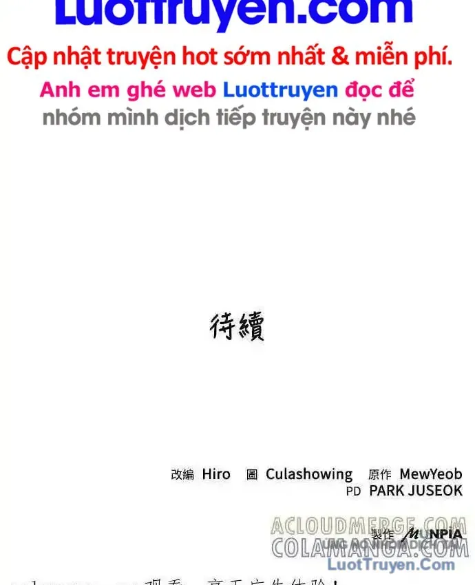 Thiên Tài Tuyệt Đỉnh Hoa Sơn Chap 62 - Next Chap 63