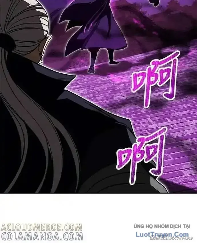 Thiên Tài Tuyệt Đỉnh Hoa Sơn Chap 62 - Next Chap 63
