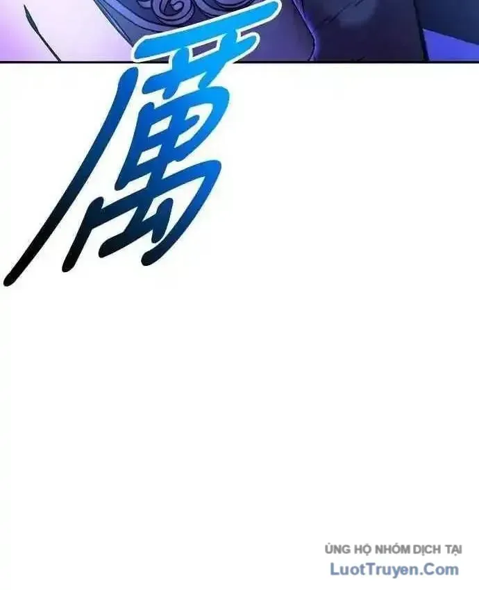 Thiên Tài Tuyệt Đỉnh Hoa Sơn Chap 62 - Next Chap 63