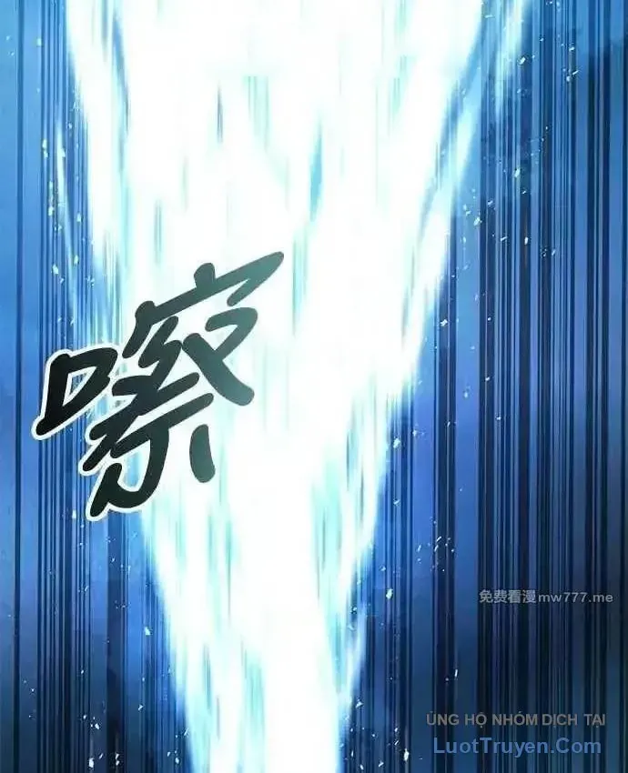 Thiên Tài Tuyệt Đỉnh Hoa Sơn Chap 63 - Next Chap 64