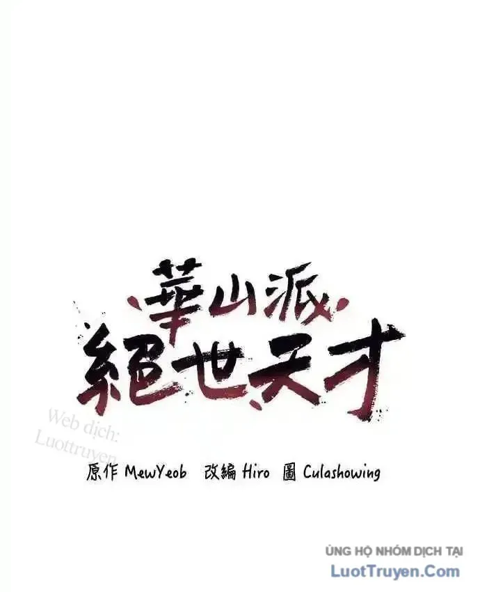 Thiên Tài Tuyệt Đỉnh Hoa Sơn Chap 63 - Next Chap 64