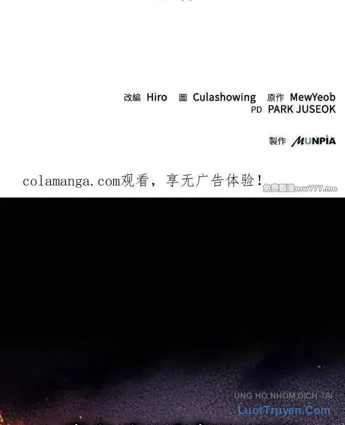 Thiên Tài Tuyệt Đỉnh Hoa Sơn Chap 63 - Next Chap 64