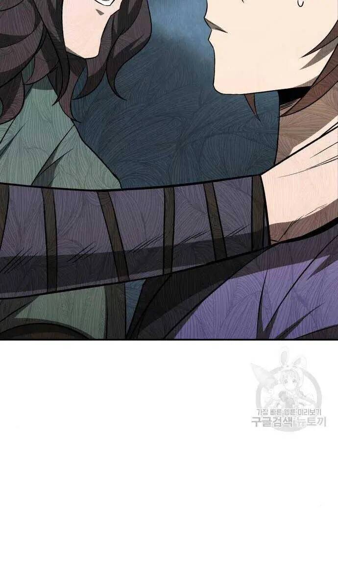 Thiên Tài Tuyệt Đỉnh Hoa Sơn Chap 9 - Next Chap 10