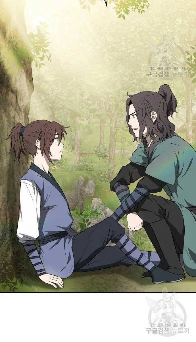 Thiên Tài Tuyệt Đỉnh Hoa Sơn Chap 9 - Next Chap 10