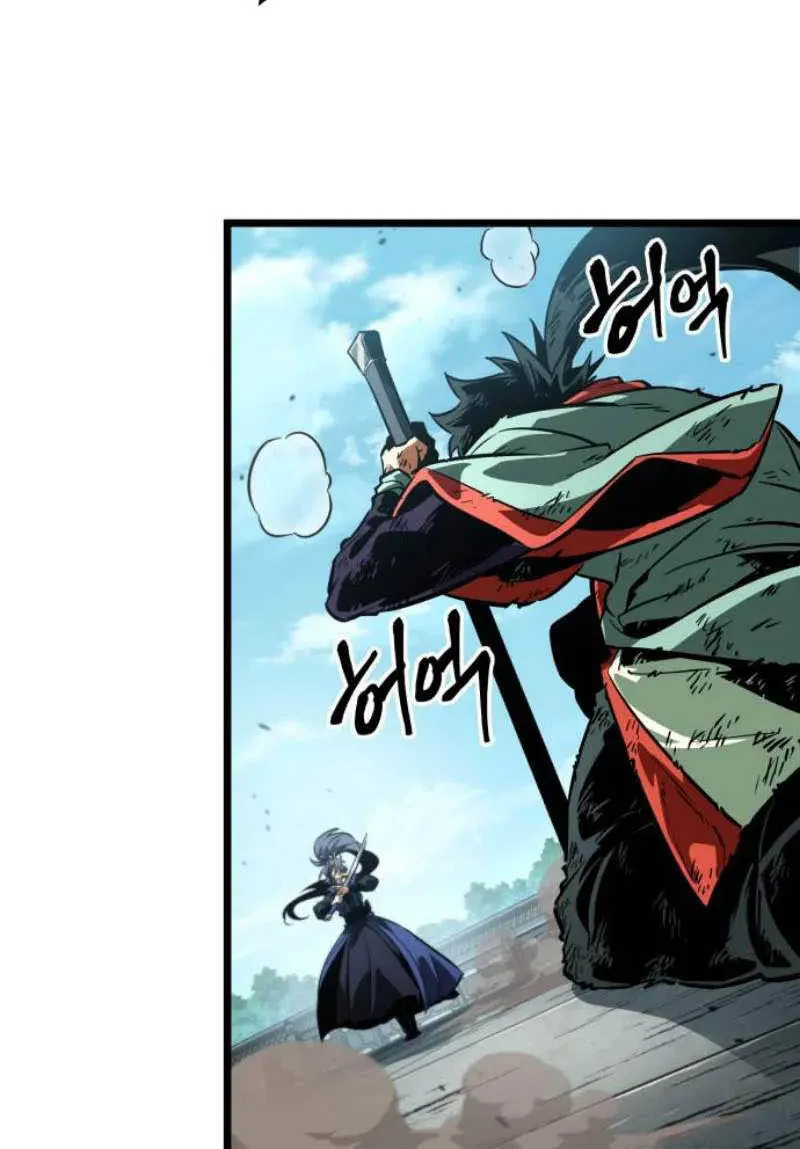Thiên Tài Võ Học Kẻ Nhớ Hết Tất Cả Chap 19 - Next Chap 20