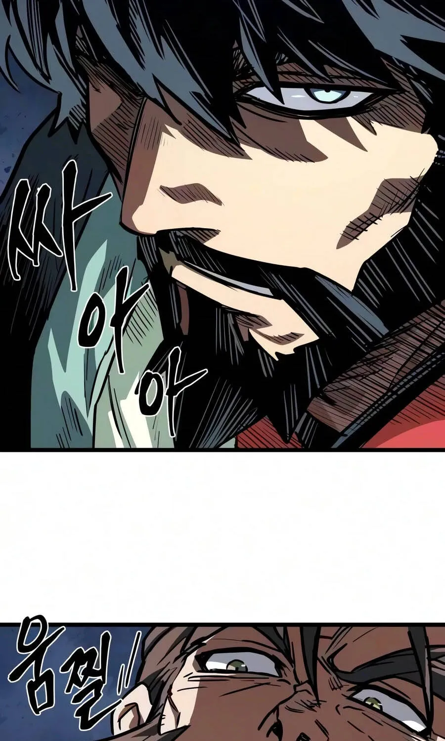 Thiên Tài Võ Học Kẻ Nhớ Hết Tất Cả Chap 21 - Next Chap 22
