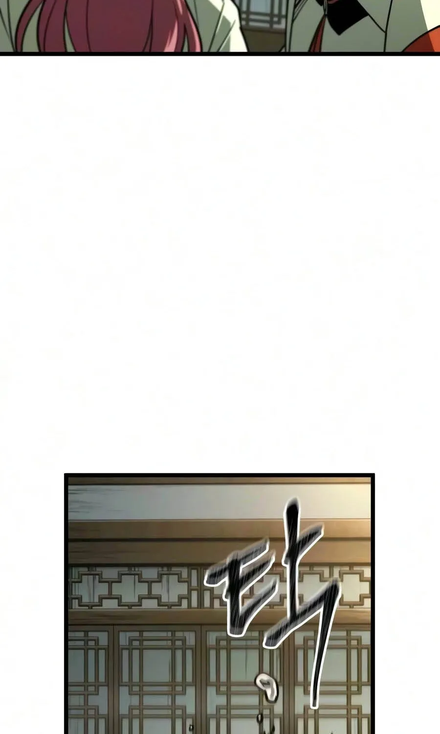 Thiên Tài Võ Học Kẻ Nhớ Hết Tất Cả Chap 21 - Next Chap 22