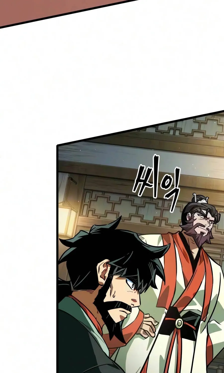 Thiên Tài Võ Học Kẻ Nhớ Hết Tất Cả Chap 21 - Next Chap 22