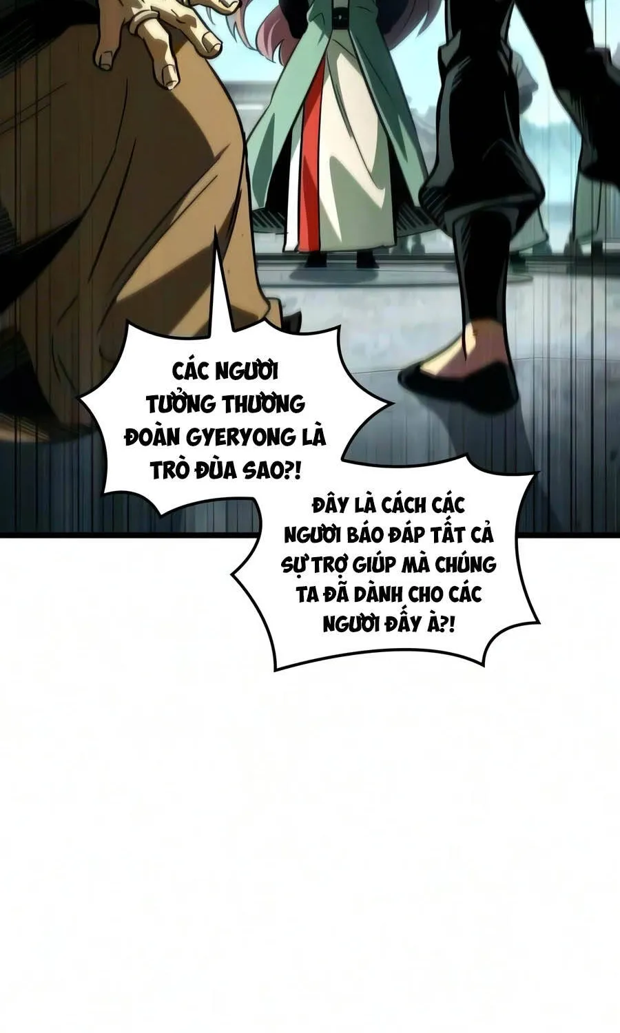 Thiên Tài Võ Học Kẻ Nhớ Hết Tất Cả Chap 21 - Next Chap 22