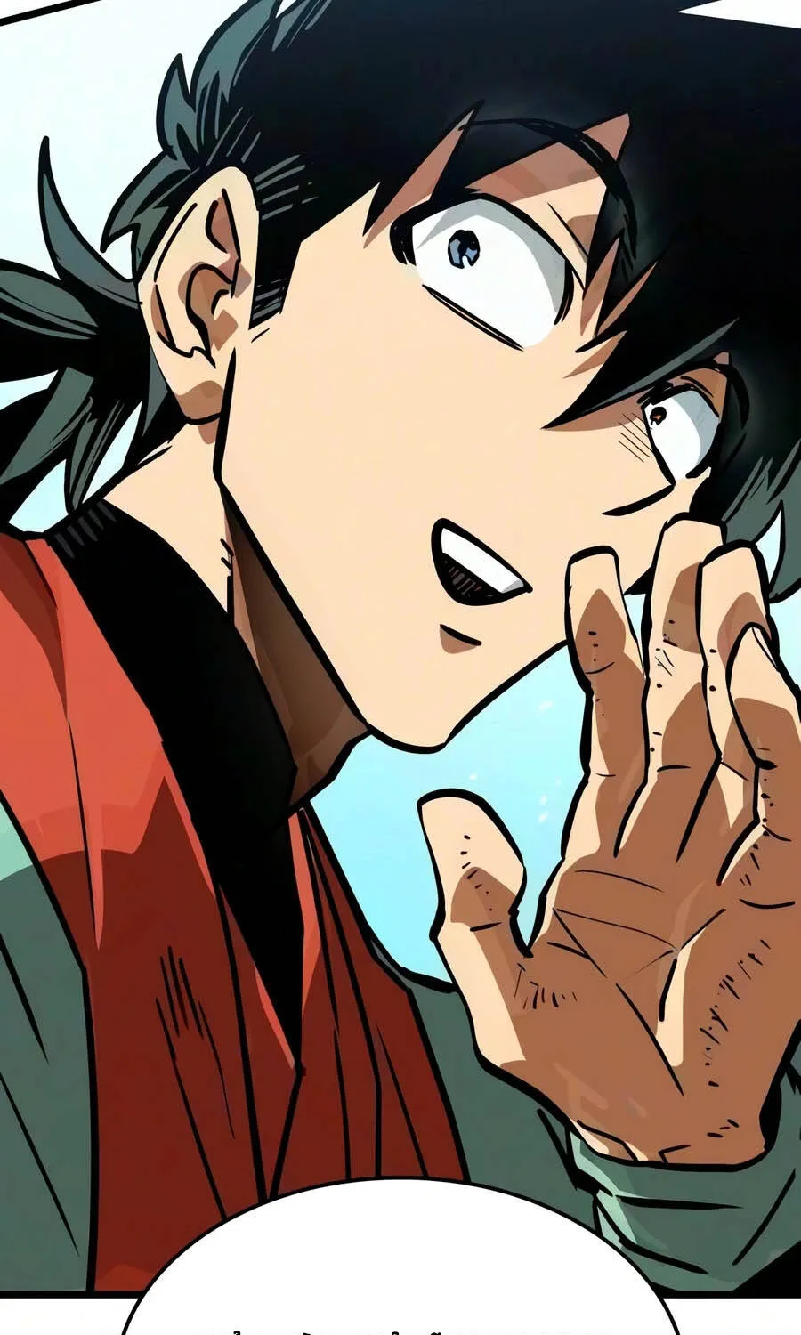 Thiên Tài Võ Học Kẻ Nhớ Hết Tất Cả Chap 21 - Next Chap 22