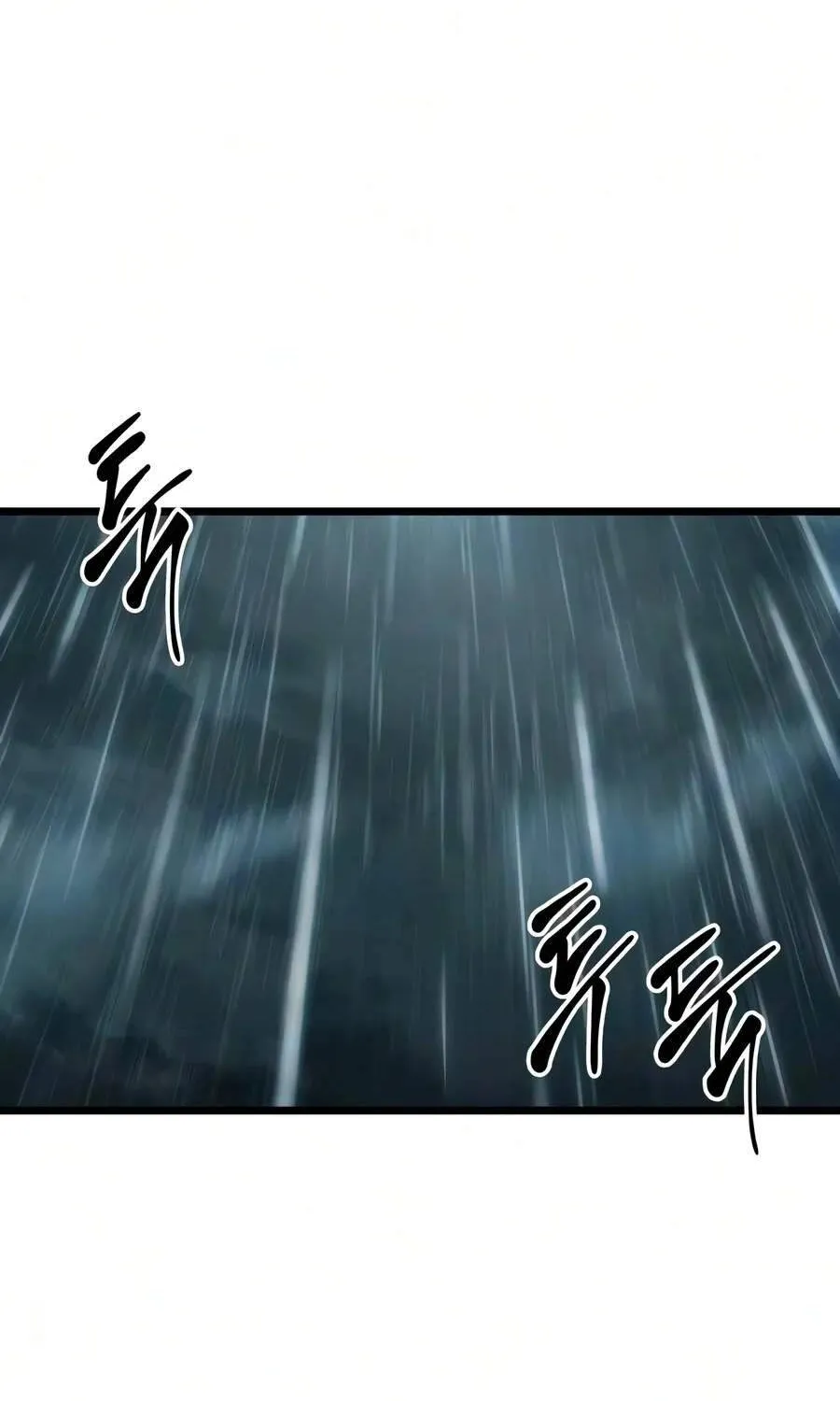 Thiên Tài Võ Học Kẻ Nhớ Hết Tất Cả Chap 23 - Next Chap 24