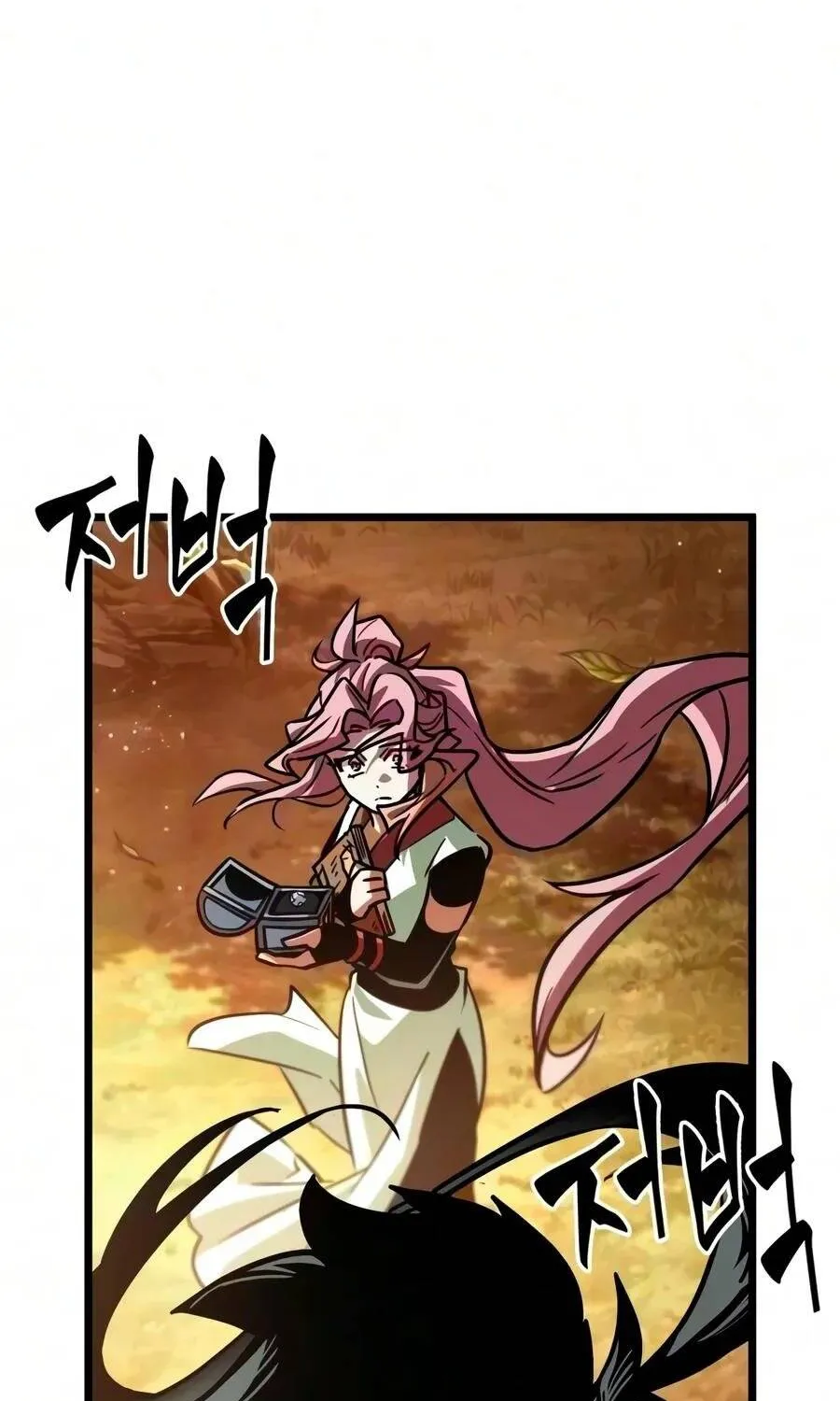 Thiên Tài Võ Học Kẻ Nhớ Hết Tất Cả Chap 23 - Next Chap 24
