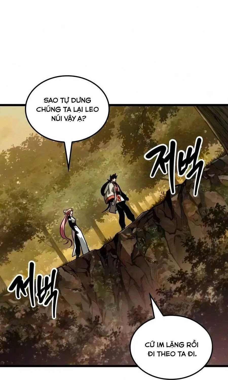 Thiên Tài Võ Học Kẻ Nhớ Hết Tất Cả Chap 23 - Next Chap 24